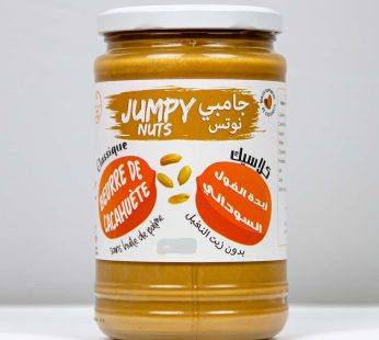 Beurre de cacahuètes Jumpy – 350g