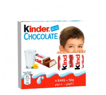 Chocolat Kinder – 4 pcs