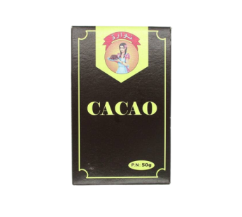 Poudre de cacao Nouara – 50g