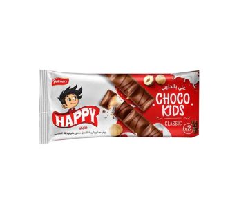 HAPPY Palmary – CHOCO KIDS – 2 PCS
